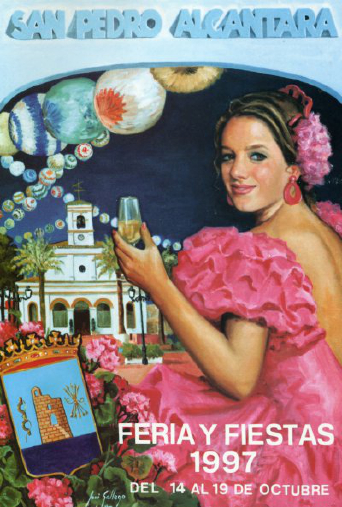 Feria y Fiestas San Pedro de Alántara  